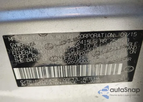 2016 Lexus Is 300 из США, поврежденный, VIN JTHCM1D26G5003287